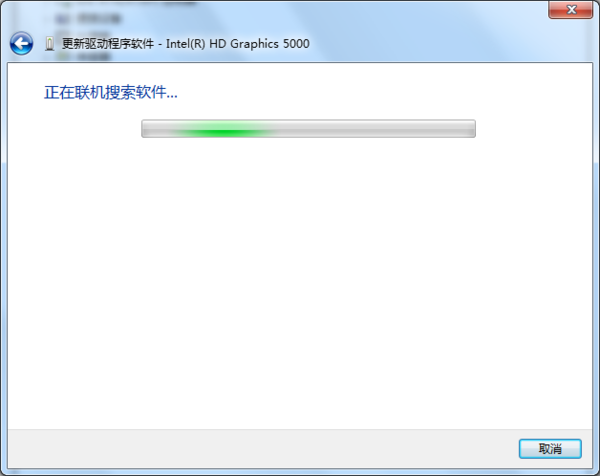 win7系統(tǒng)手動更新顯卡驅(qū)動方法
