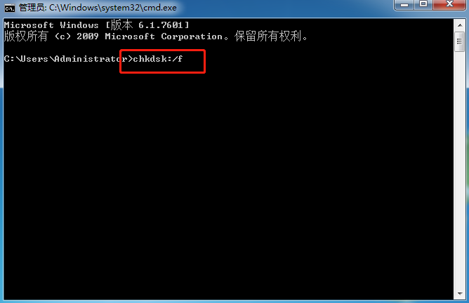 win7系統(tǒng)無法清理回收站處理方法