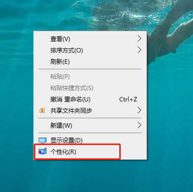 如何設置電腦開機就出現啟動音樂