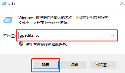 win10系統怎么提高電腦開機速度