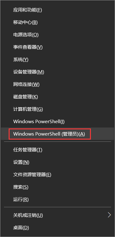 電腦自帶播放器無法播放視頻怎么辦
