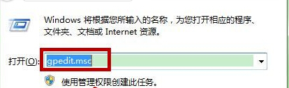 怎么在win8系統中禁止電腦自動安裝設備
