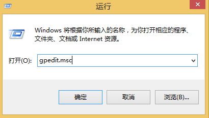 解決win8系統文件夾沒有安全項的問題教程