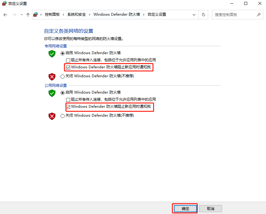 神舟臺(tái)式電腦怎么重裝win10系統(tǒng),臺(tái)式機(jī)win10重裝方法