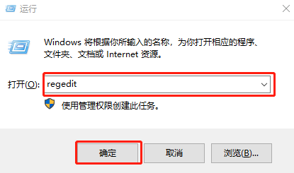 win10u盤如何重裝系統 win10u盤重裝系統教程