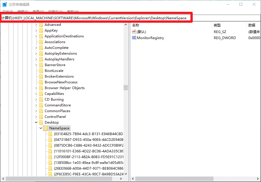 win10u盤如何重裝系統 win10u盤重裝系統教程