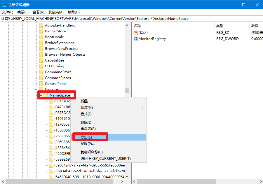 win10u盤如何重裝系統 win10u盤重裝系統教程