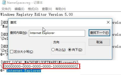 win10u盤如何重裝系統 win10u盤重裝系統教程
