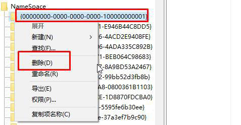 win10u盤如何重裝系統 win10u盤重裝系統教程