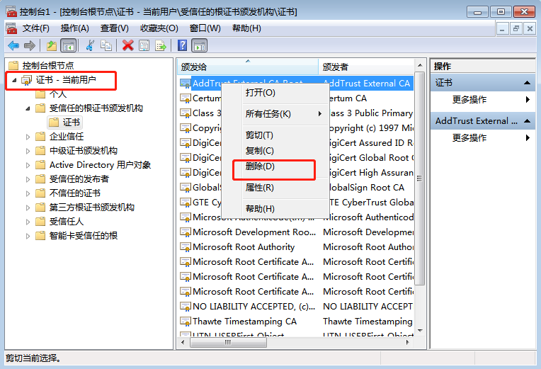 方正臺式機怎么重裝win7系統 方正臺式機重裝win7教程 C:\Users\ADMINI~1\AppData\Local\Temp\1564723258(1).png