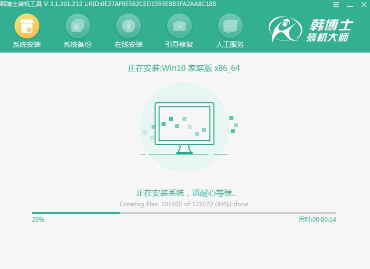 win10電腦怎么一鍵離線重裝系統(tǒng)