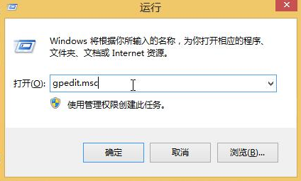 臺式機ie瀏覽器主頁被篡改怎么辦 ie主頁被篡改解決方法