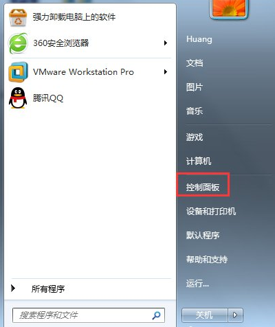 win7網(wǎng)絡(luò)服務(wù)怎么開(kāi)啟 win7網(wǎng)絡(luò)服務(wù)開(kāi)啟方法