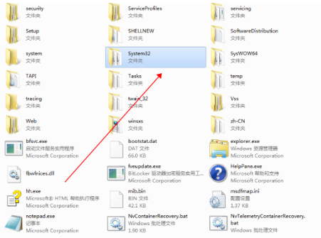 win7怎么恢復出廠設置 win7恢復出廠設置詳細教程