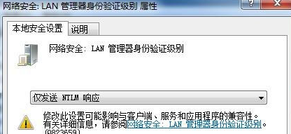 skydrive文件是什么 如何更改skydrive文件默認存儲位置 \