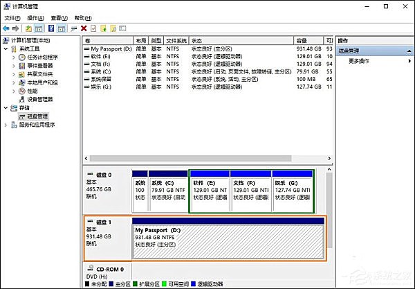 怎么初始化硬盤 電腦初始化硬盤方法 3