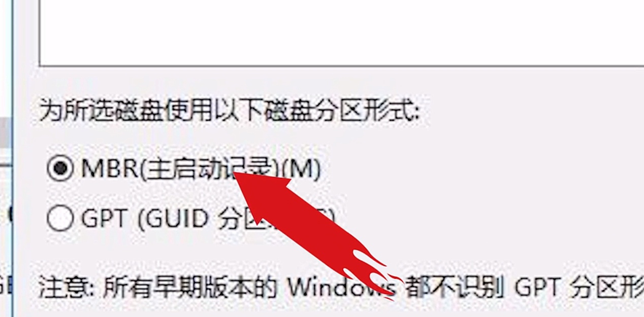 怎么初始化硬盤 電腦初始化硬盤方法 4