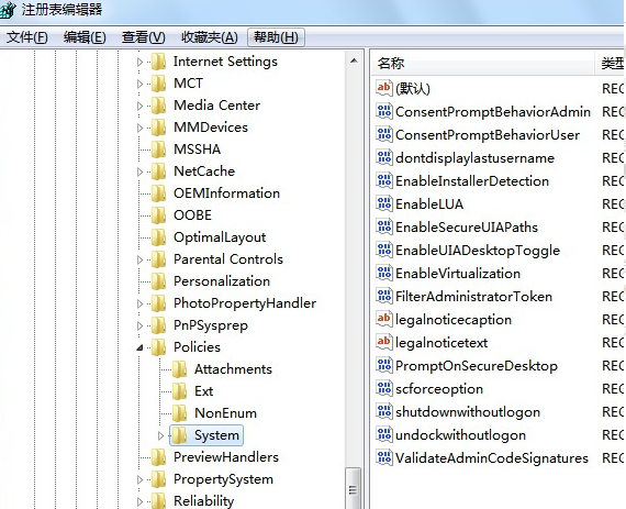 用u盤怎么重裝系統win7