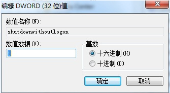 u盤重裝系統手動步驟