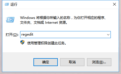 怎么將電腦任務(wù)欄設(shè)置為透明 3