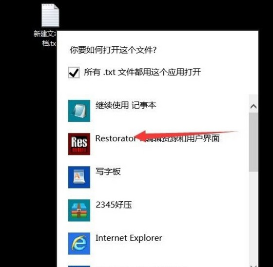 電腦顯示不對接此接口要如何解決
