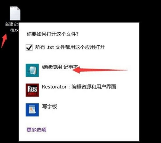 電腦顯示不對接此接口要如何解決
