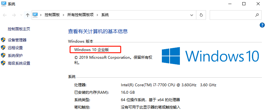 win10沙盒怎么聯(lián)網(wǎng) 如何解決沙盒聯(lián)網(wǎng)問(wèn)題