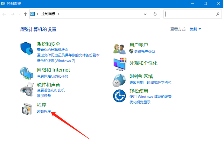 win10沙盒怎么聯(lián)網(wǎng) 如何解決沙盒聯(lián)網(wǎng)問(wèn)題