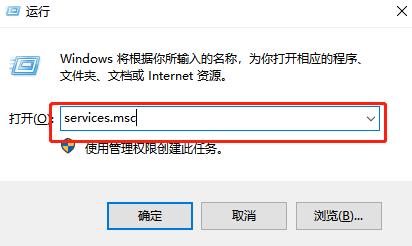 安全中心圖標怎么關閉 電腦如何關閉安全中心圖標