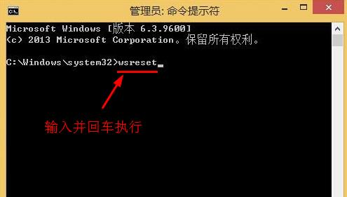 win8系統安裝失敗如何解決 win8系統安裝失敗解決方法