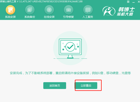 電腦不想重置時怎么裝win10系統 筆記本win10系統如何用U盤重裝