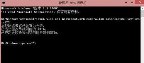 聯想 昭陽K32-80筆記本怎么用韓博士一鍵重裝win8系統
