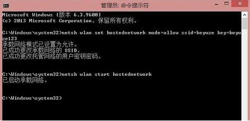聯想 昭陽K32-80筆記本怎么用韓博士一鍵重裝win8系統