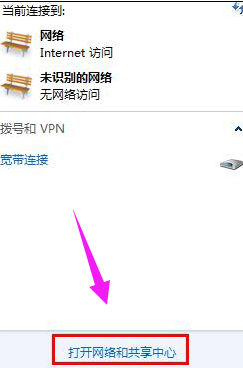 電腦服務(wù)器無(wú)響應(yīng)怎么回事 服務(wù)器未響應(yīng)怎么解決
