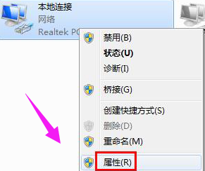 電腦服務(wù)器無(wú)響應(yīng)怎么回事 服務(wù)器未響應(yīng)怎么解決