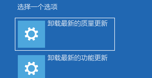 如何解決Win10預覽版出現綠屏的圖文步驟