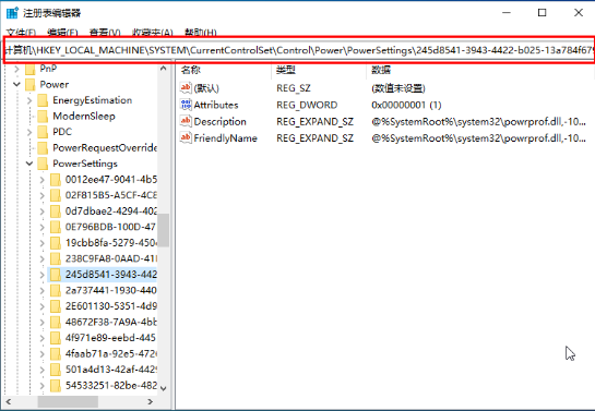 win10電腦固態硬盤假死要怎么解決