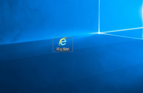 如何去除win10系統快捷方式的小箭頭