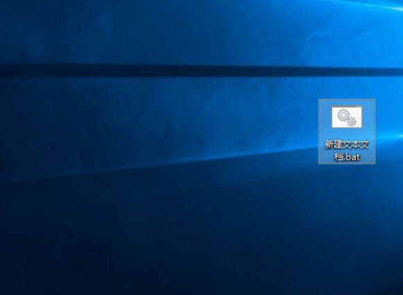 如何去除win10系統快捷方式的小箭頭