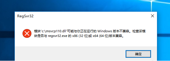 如何在電腦上一鍵重裝win10系統