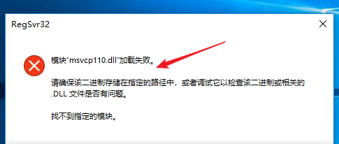 如何在電腦上一鍵重裝win10系統