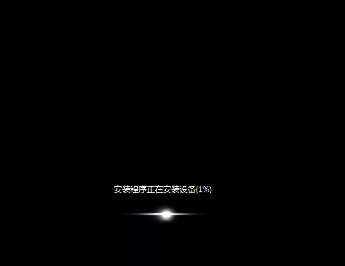 使用韓博士U盤安裝固態(tài)SSD硬盤系統(tǒng)圖文詳解 黑鯊U盤安裝SSD固態(tài)硬盤系統(tǒng)教程