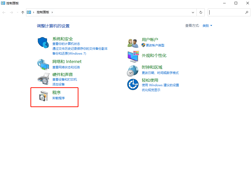 筆記本電腦藍屏怎么辦 如何能解決