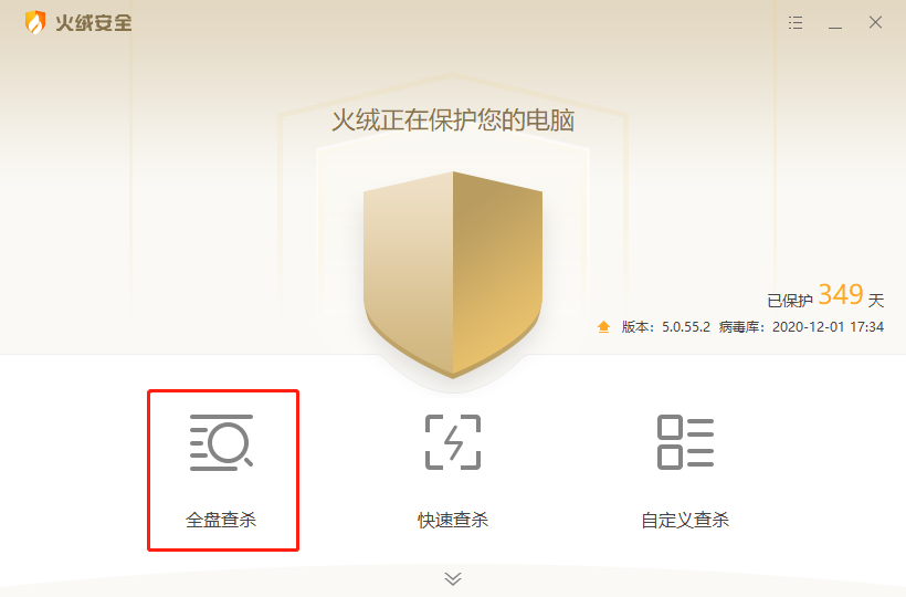 電腦老是藍屏怎么回事 如何才能解決