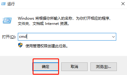 瀏覽器顯示無法打開網(wǎng)頁,請嘗試刷新怎么辦