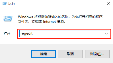 華碩win10如何在線重裝系統(tǒng)