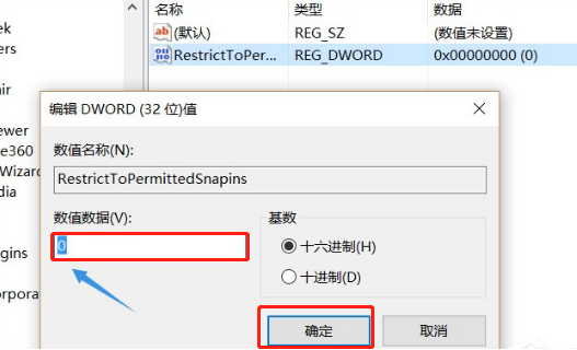 華碩win10如何在線重裝系統(tǒng)