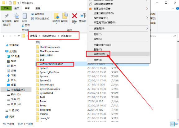 win10電腦怎么一鍵重裝系統(tǒng)