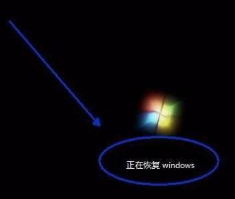 電腦休眠和睡眠的區(qū)別 電腦休眠