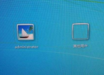 電腦休眠和睡眠的區(qū)別 電腦休眠